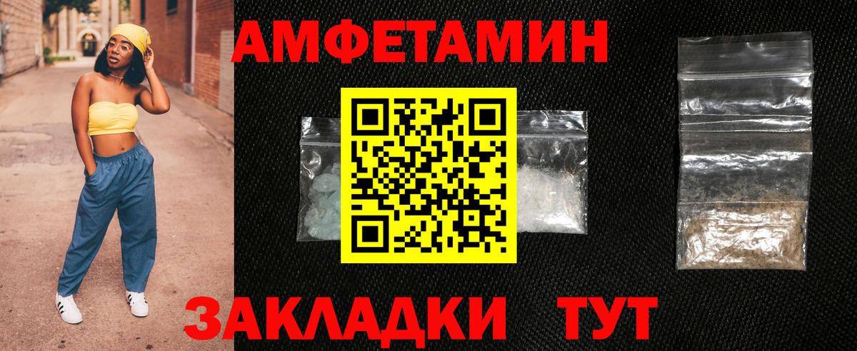 Мефедрон  НБОМе  Калуга  Метамфетамин  МДМА  ГАШИШ  Меф кристаллы  Марихуана  Вход с VPN  ГАШ  Cocaine 