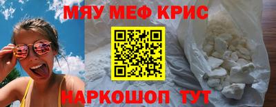 мдпв Краснознаменск