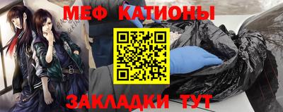 2c-b Краснодар