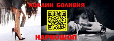 мдпв Краснознаменск