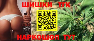 2c-b Краснодар