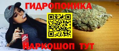 метамфетамин Краснокаменск
