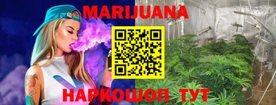 2c-b Краснодар