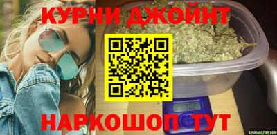 2c-b Краснодар