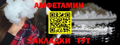 2c-b Краснодар