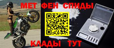 мдпв Краснознаменск