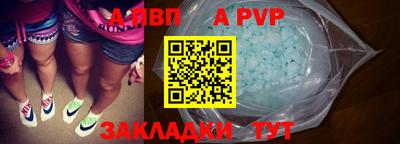 2c-b Краснодар