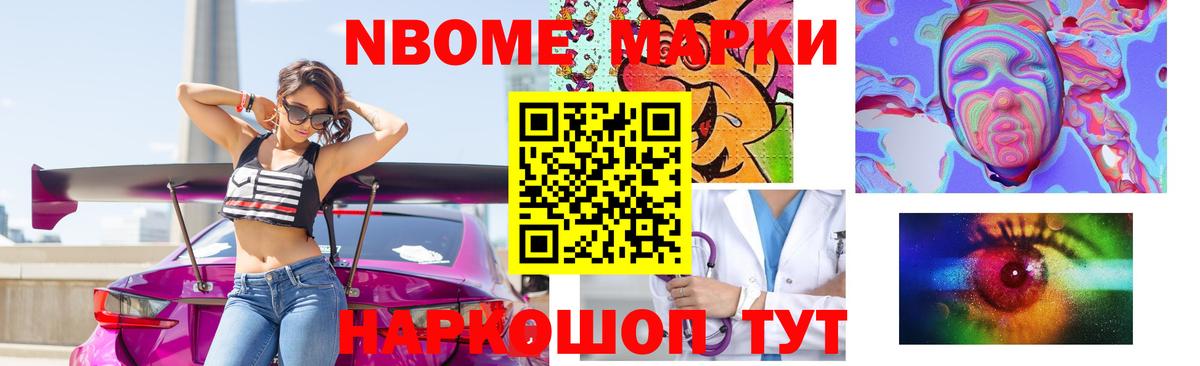 Калуга  LSD-25 экстази кислота  ЛСД экстази кислота  Вход с VPN 